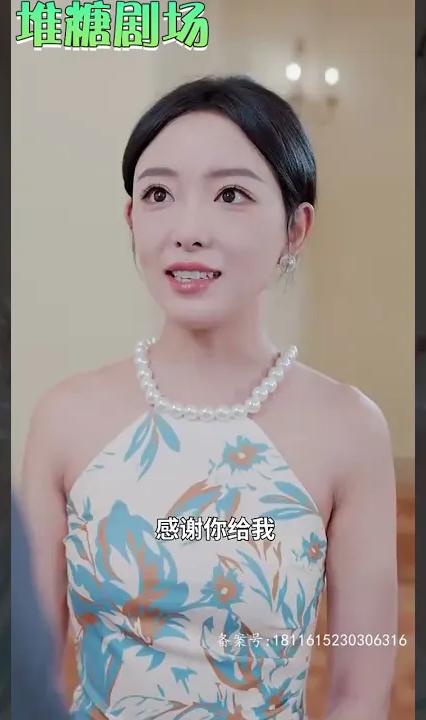 离婚后，美女总裁追着我领证(全集)